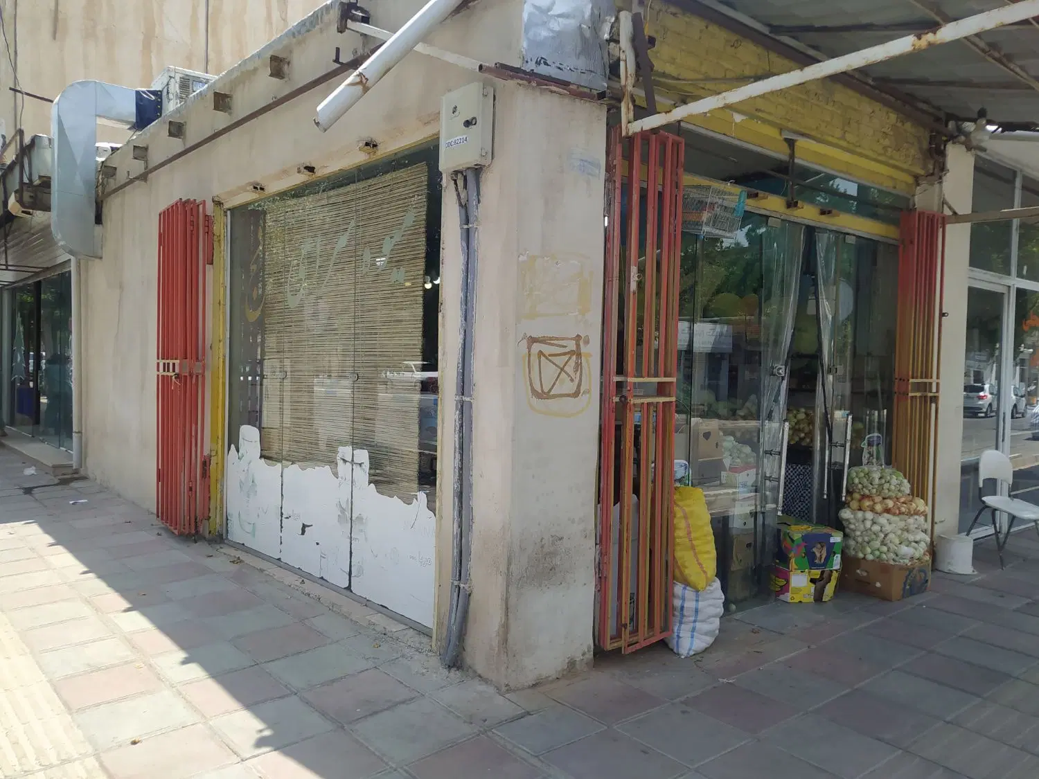 اجاره مغازه تجاری