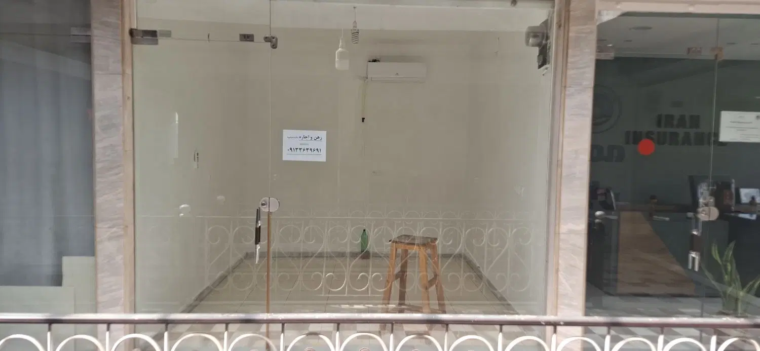 رهن و اجاره