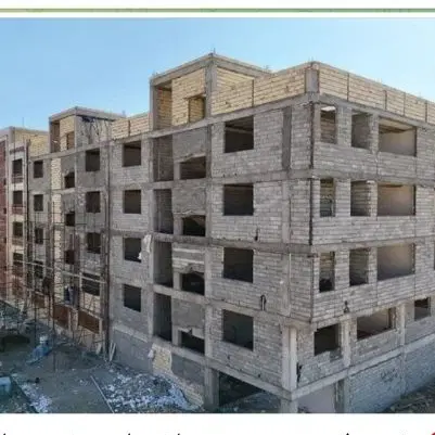 خانه رهن دانشسرا