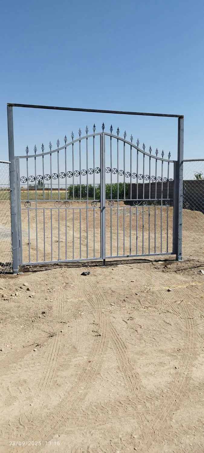 زمین باغی