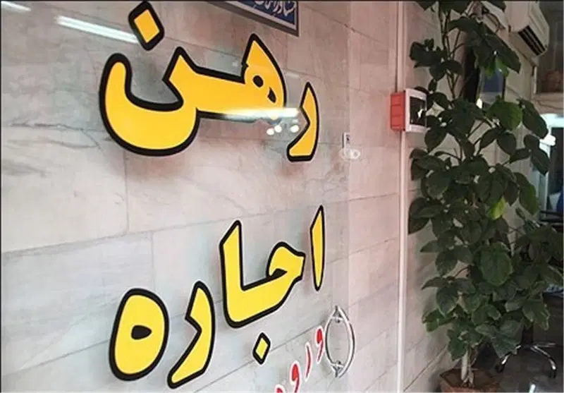 اجاره مغازه بر خیابان مظفری با بهترین موقعیت تجاری