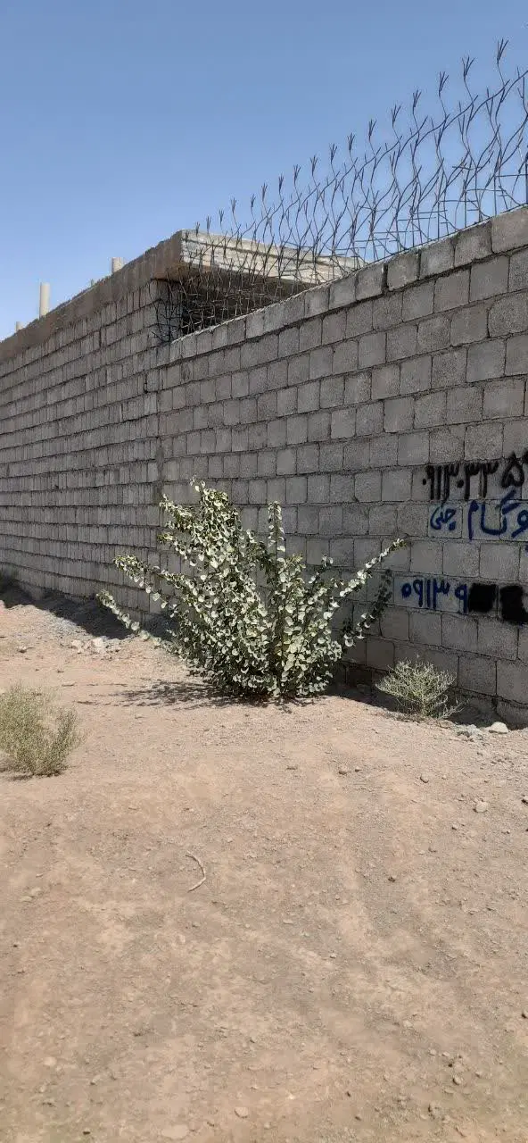 زمین شمالی جنوبی در اول جلال اباد
