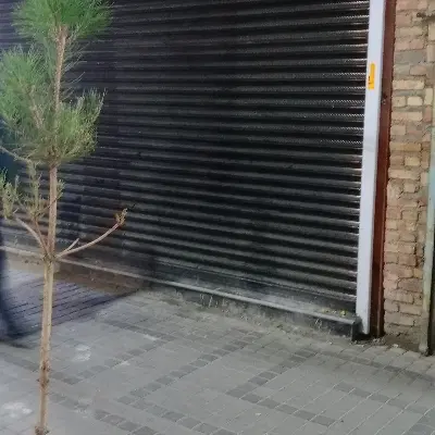 یک مغازه به متراژ 11متر