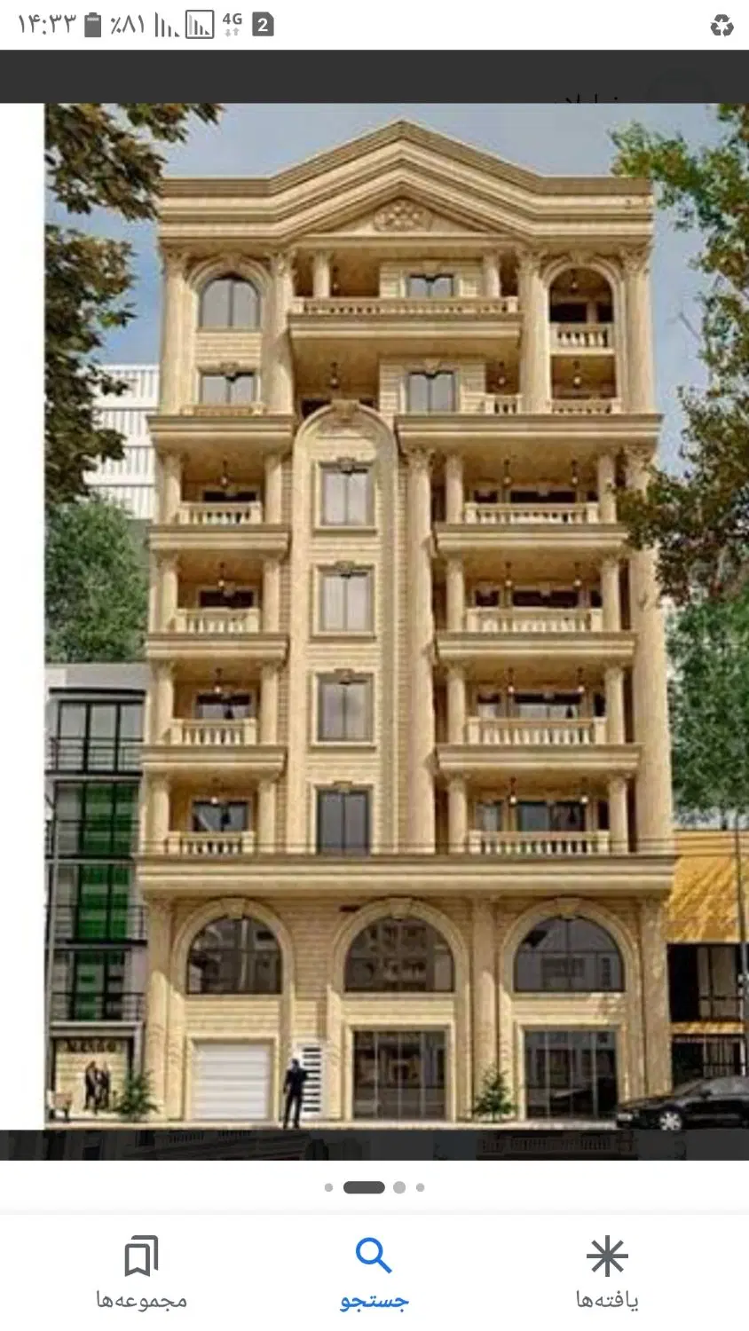 بندر چمخاله.250متر زمین دوبر خیابان 45متری