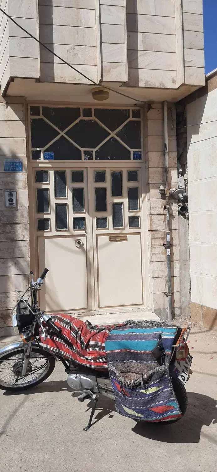 اجاره منزل