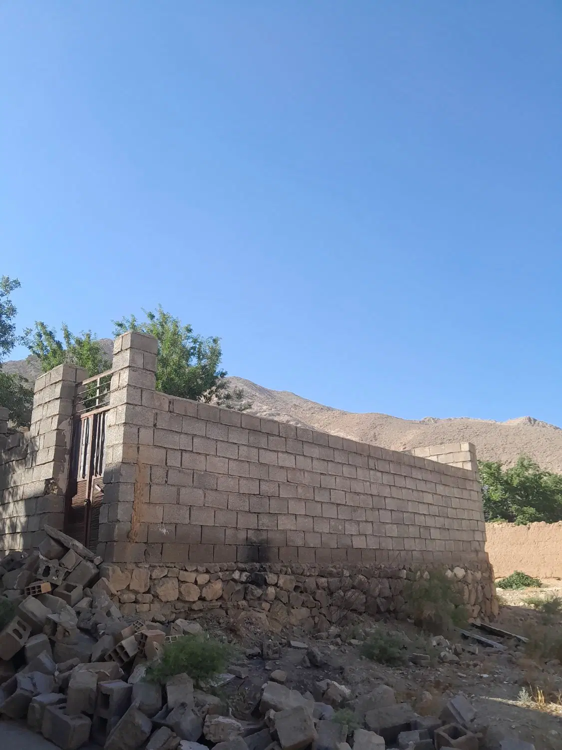 زمین
