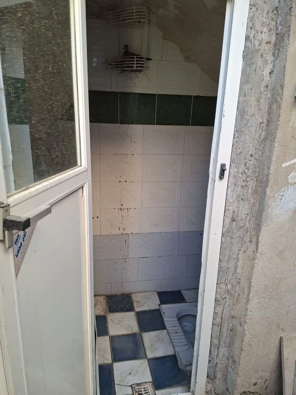 خانه ۷۵ متری