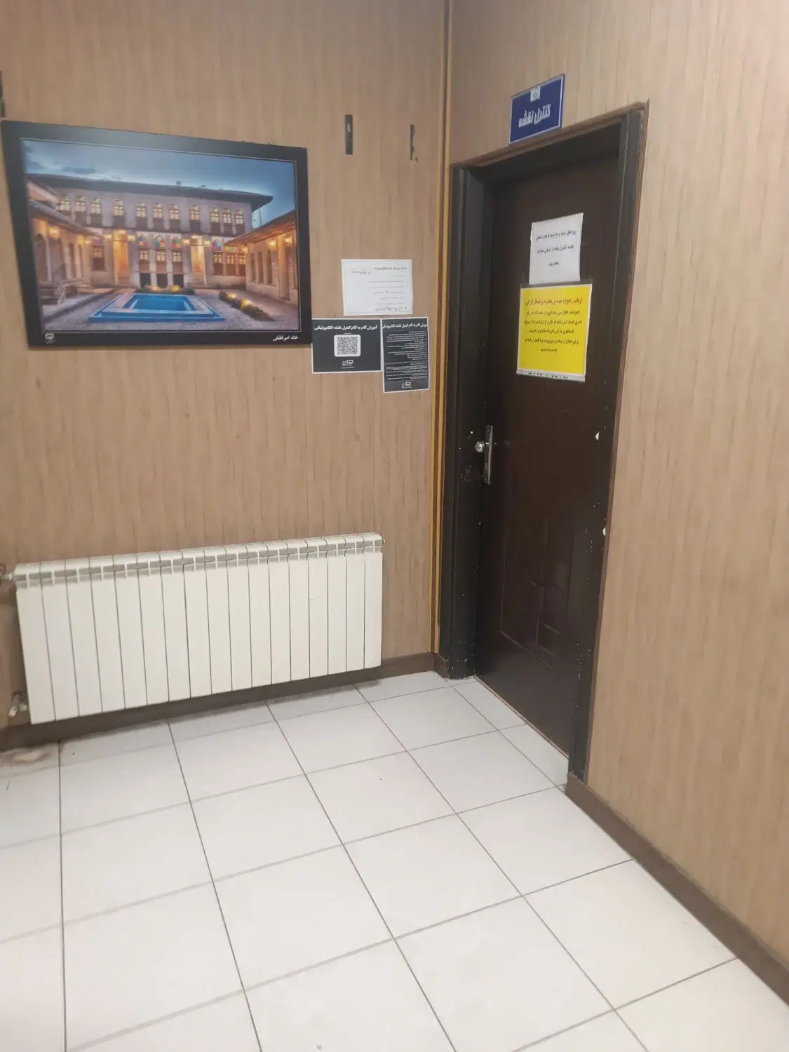 اجاره اپارتمان 95 متری