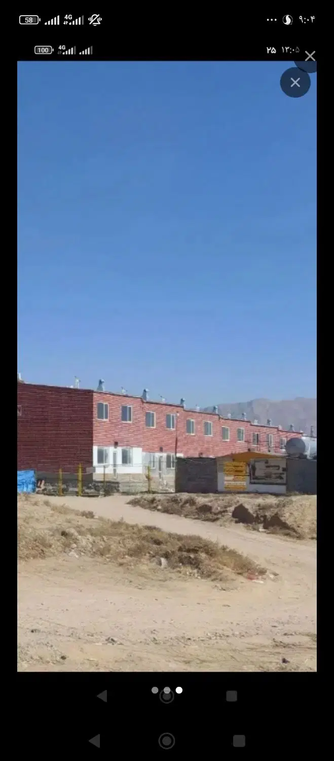 اپارتمان‌شهرک‌مهرگان