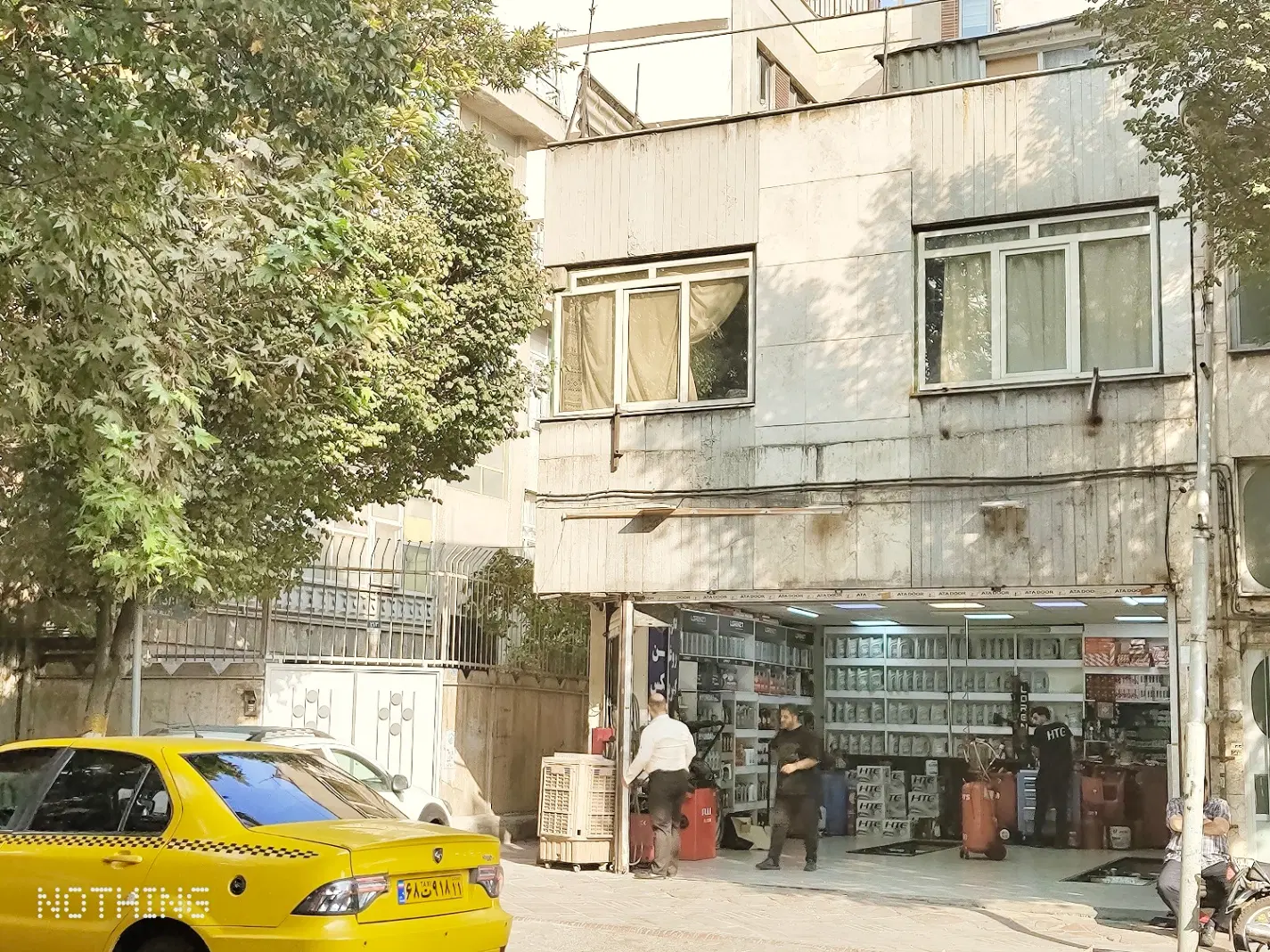 فروش تجاری و مسکونی