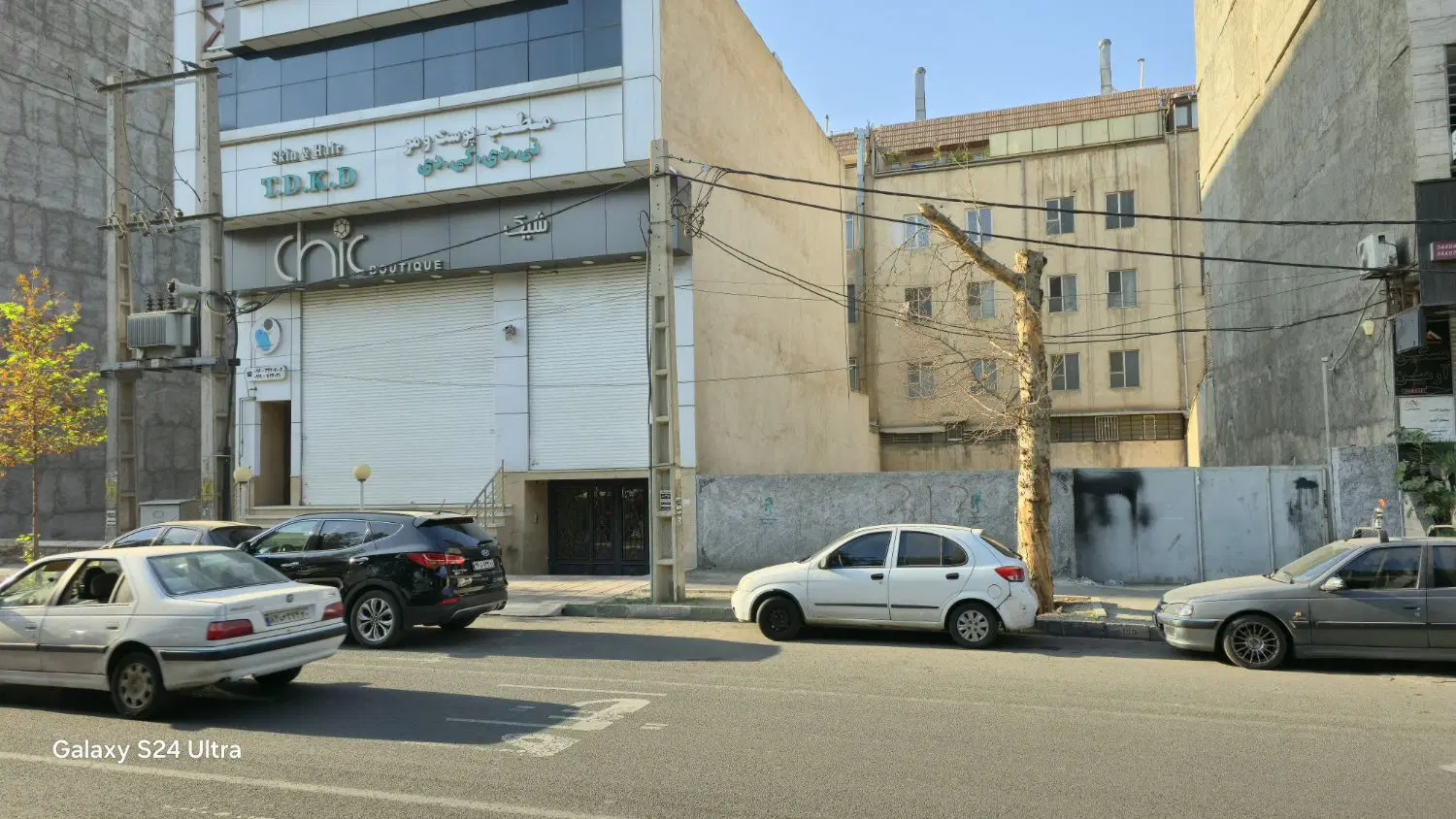 زمین تجاری فروشی