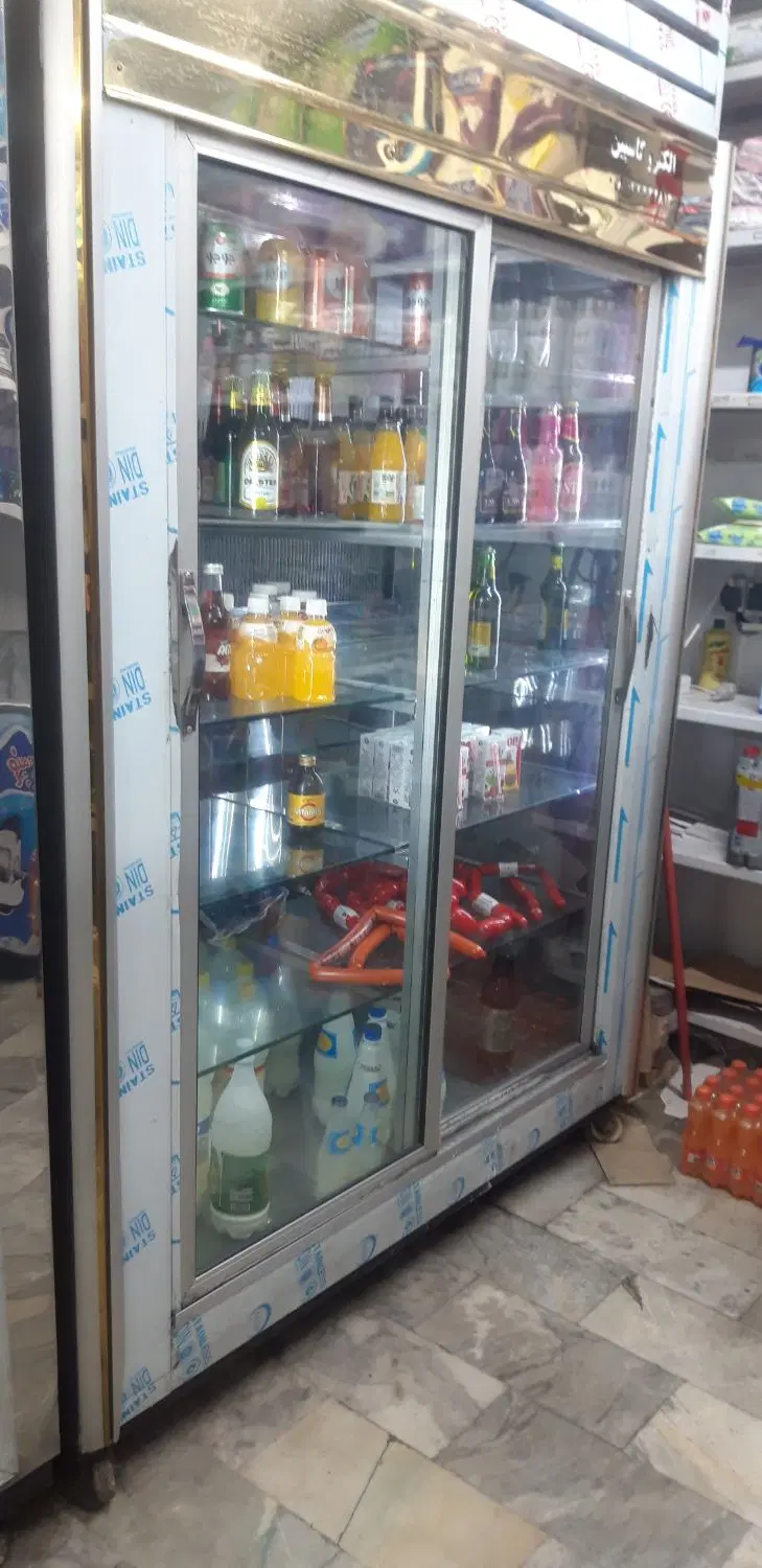 اجاره مغازه سوپر مارکت
