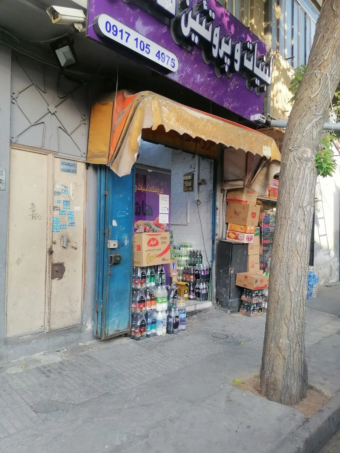 اجاره مغازه و انباری خیابان تیموری