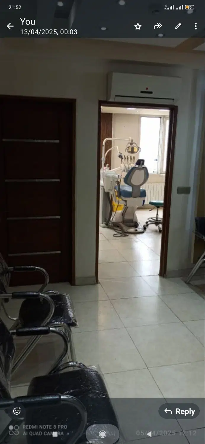 مطب دندانپزشکی