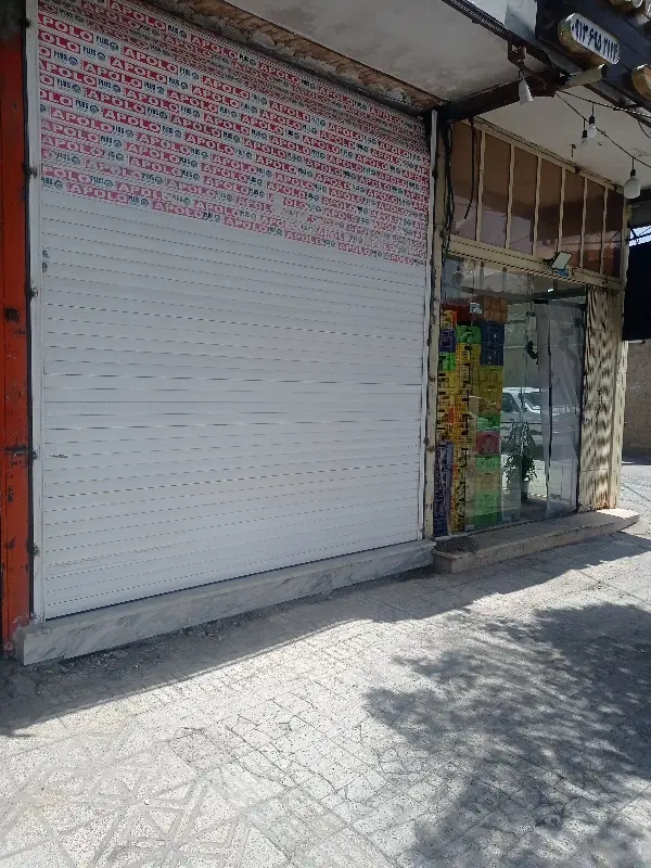 فروش مغازه