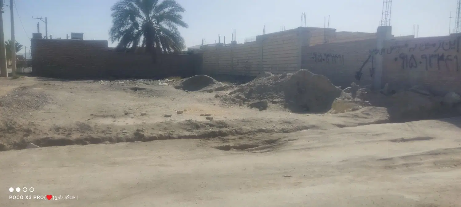 زمین مسکونی