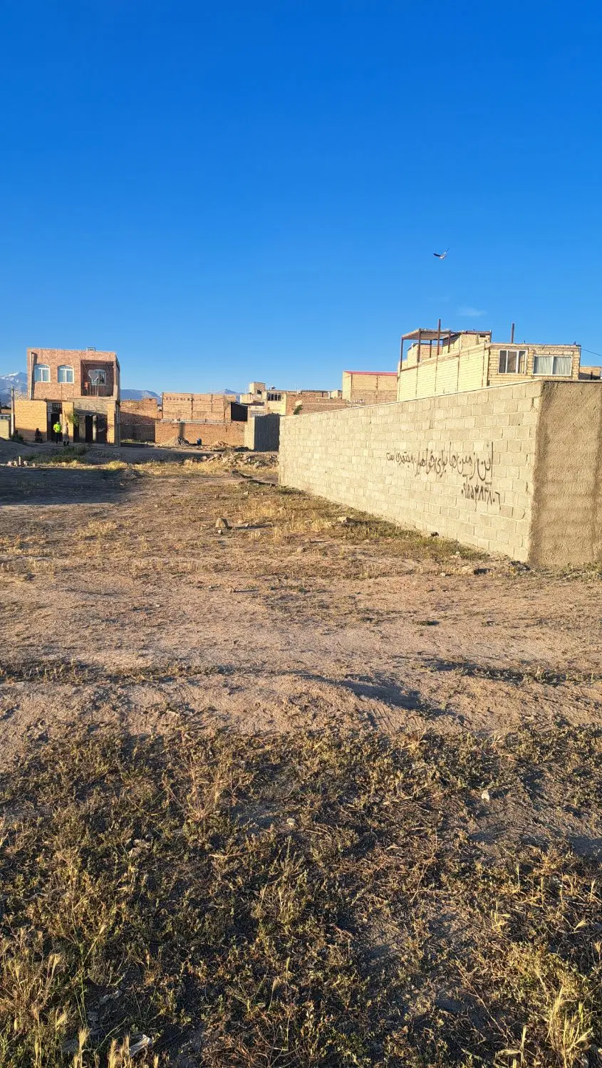 زمین ۱۴۰ متری