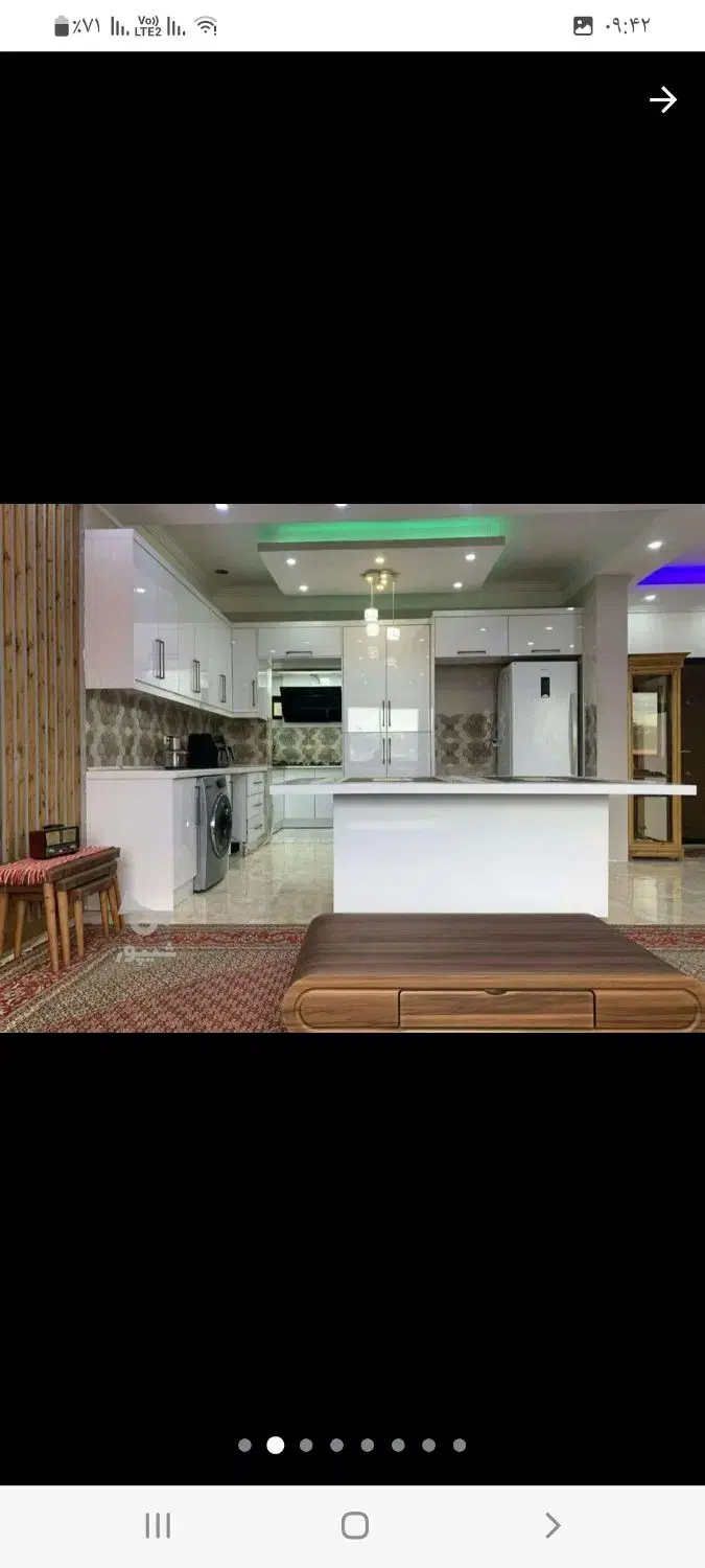 ویلایی شمالی قایمیه