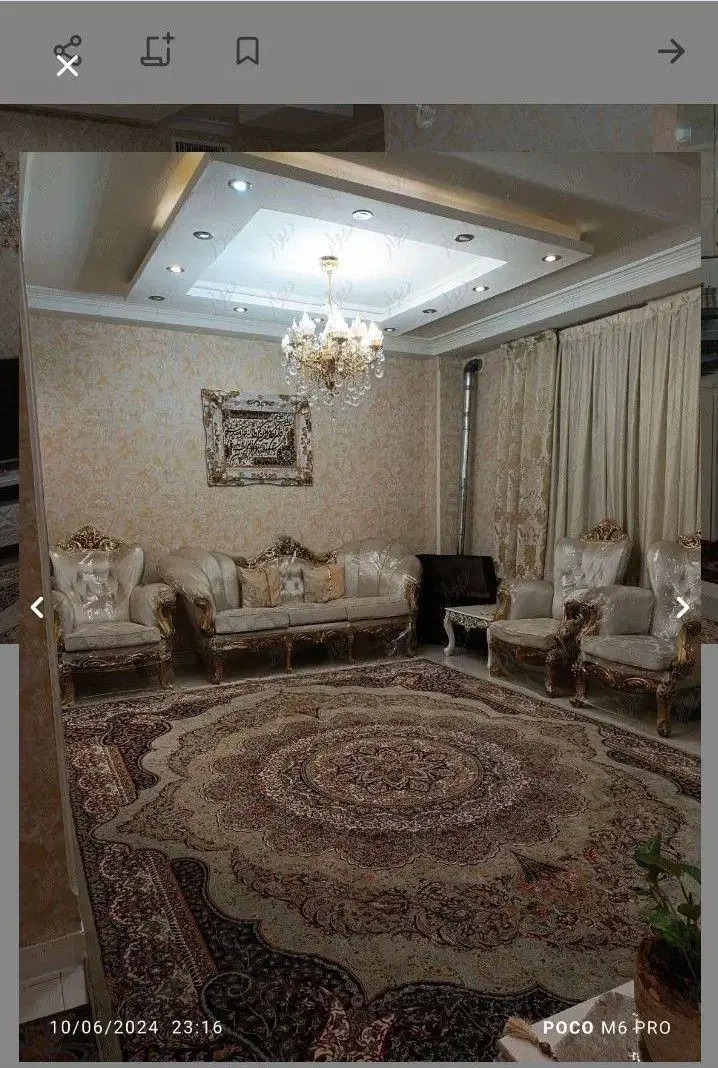 خونه طبقه بالا