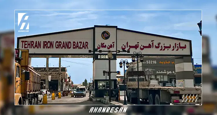 مغازه در شاد آباد