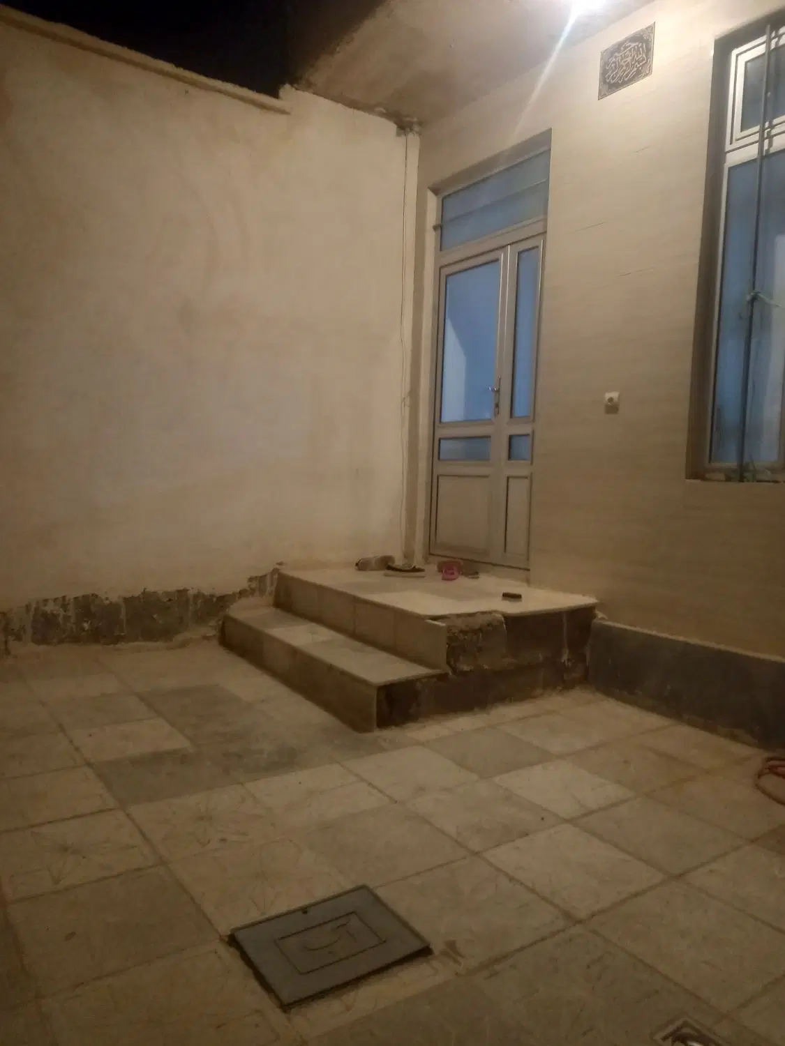 خانه  تمام رهن کامل