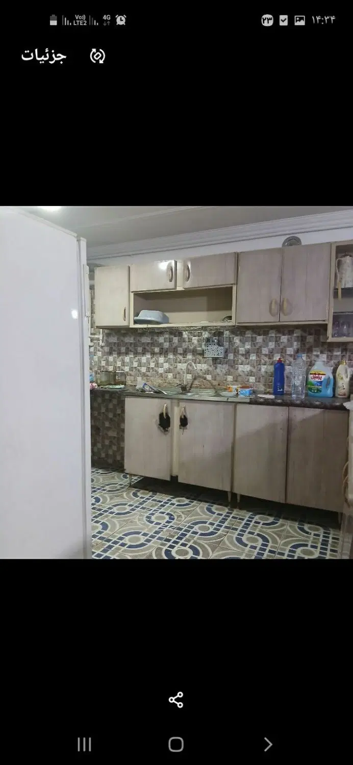 زیرزمین اجاری
