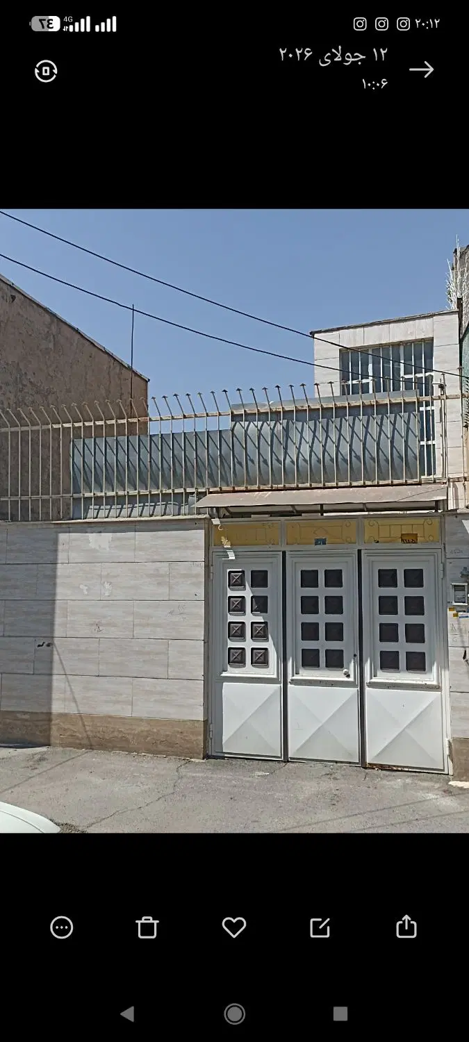 منزل مسکونی