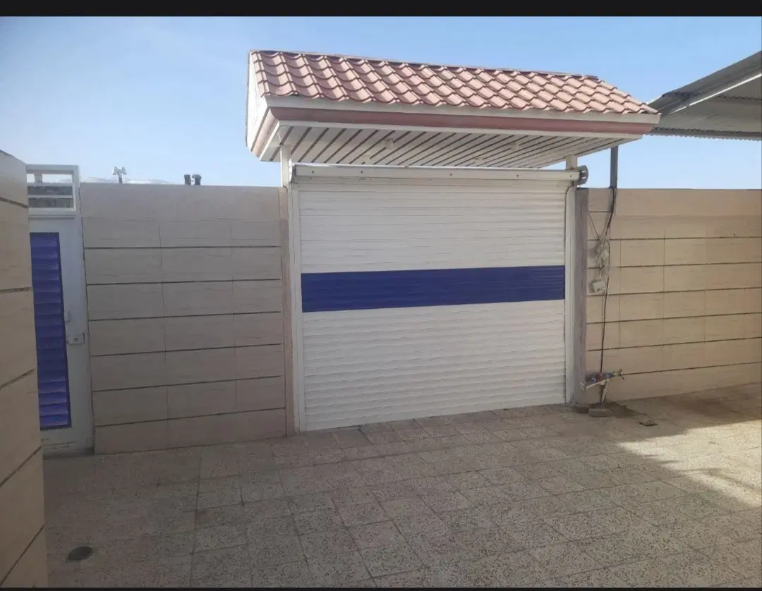 خانه