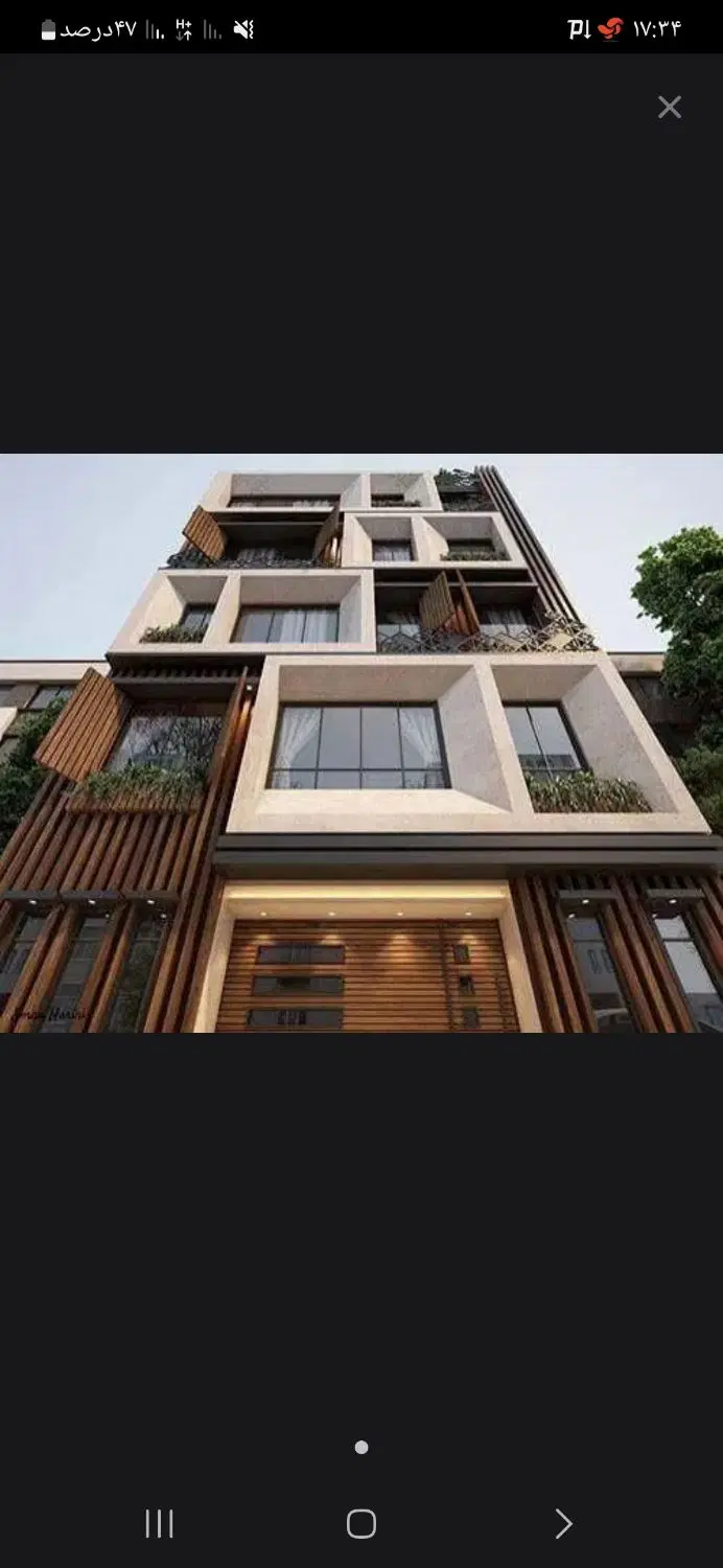 اجاره