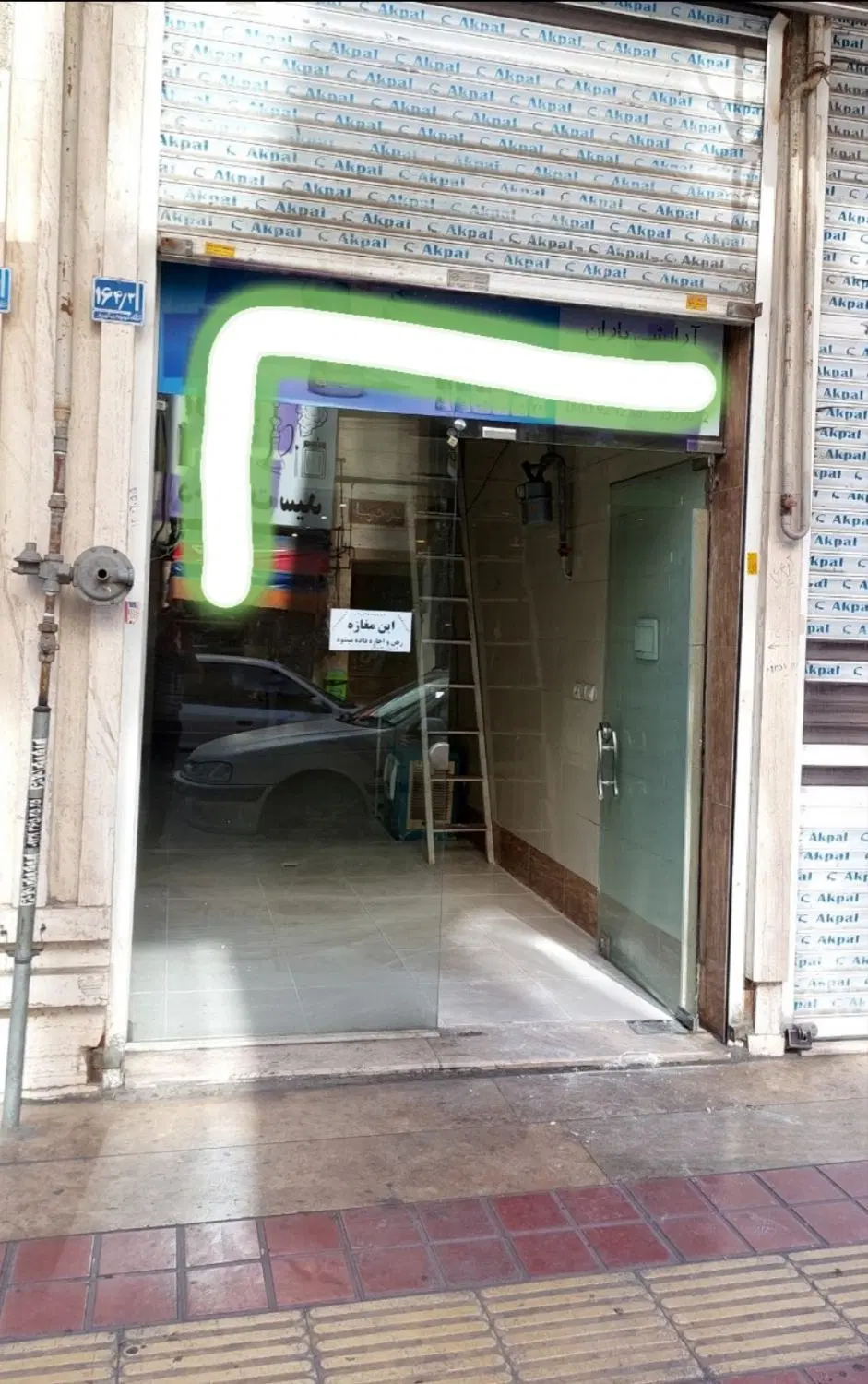 مغازه کف29 متربالکن15متر