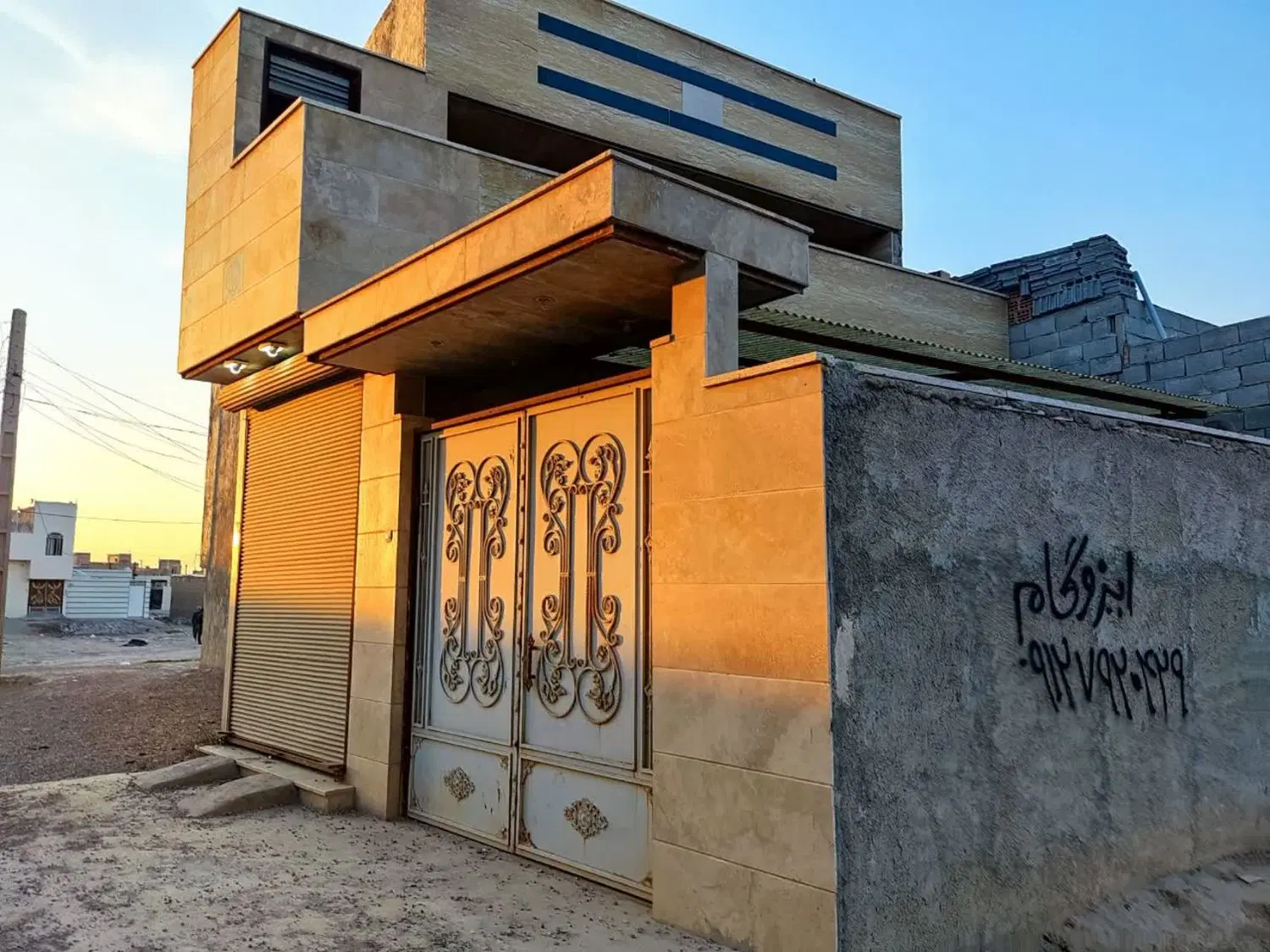 فروش ملک