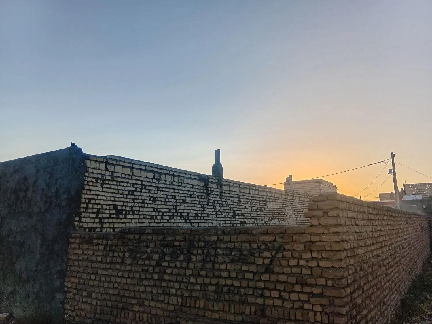 زمین فروشی