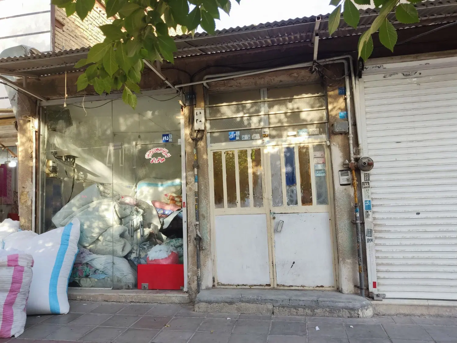 خانه با موقعیت تجاری زیباشهر