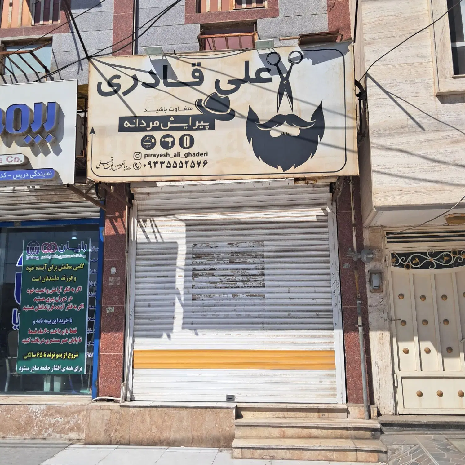 مغازه برای رهن و اجاره در لین ۱۵ احمداباد