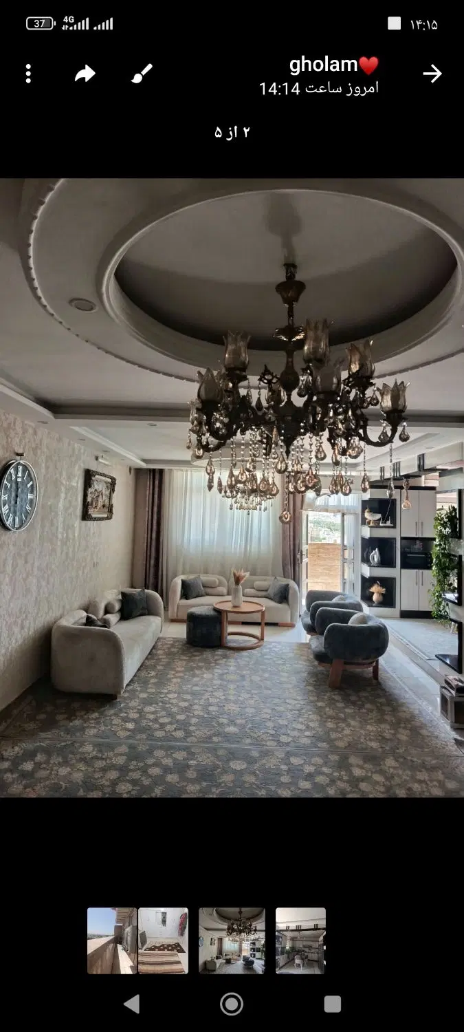رهن و اجاره اپارتمان خیابان ارتین