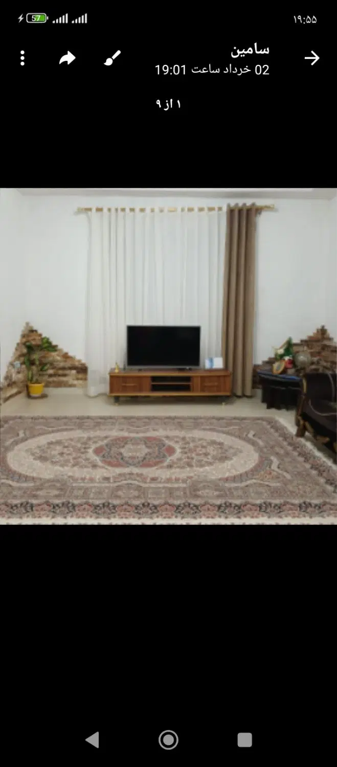 اجاره آپارتمان