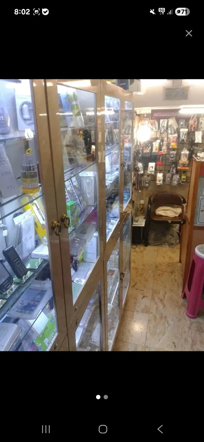 ۲متر مغازه بهره اصلی ۲۱مترجی