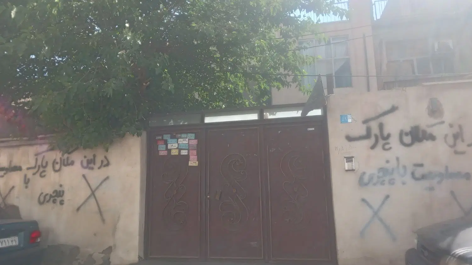 اجاره خونه در مهدیه ۲۴ طبقه دوم