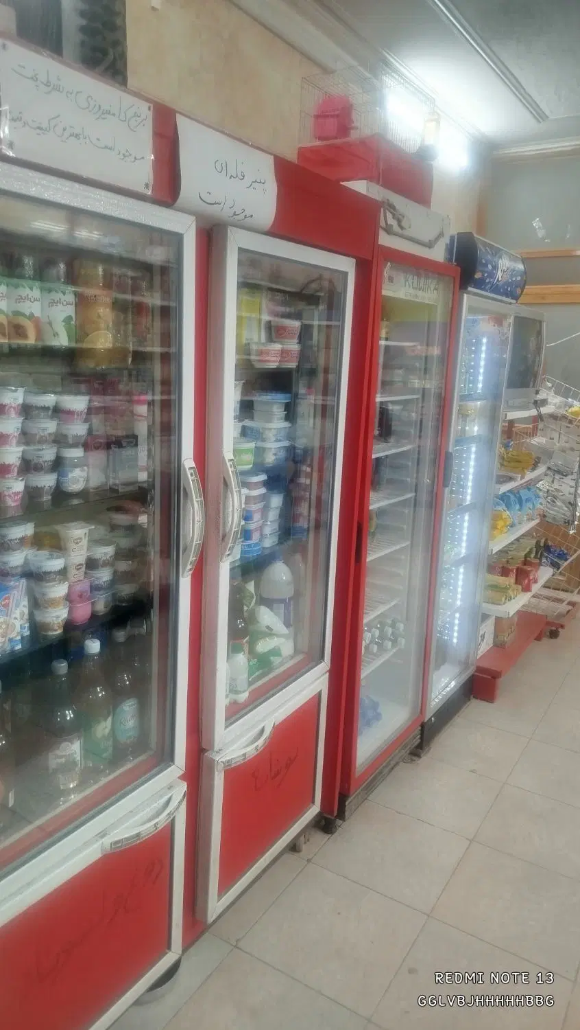 واگذاری سوپر مارکت در بهترین مکان