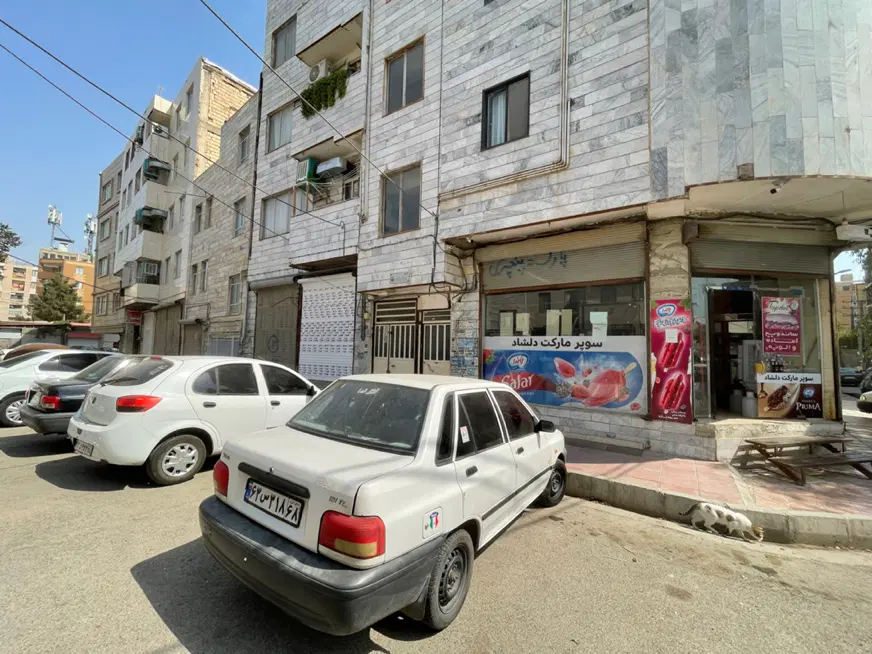 تجاری قابل تهاتر با خودرو