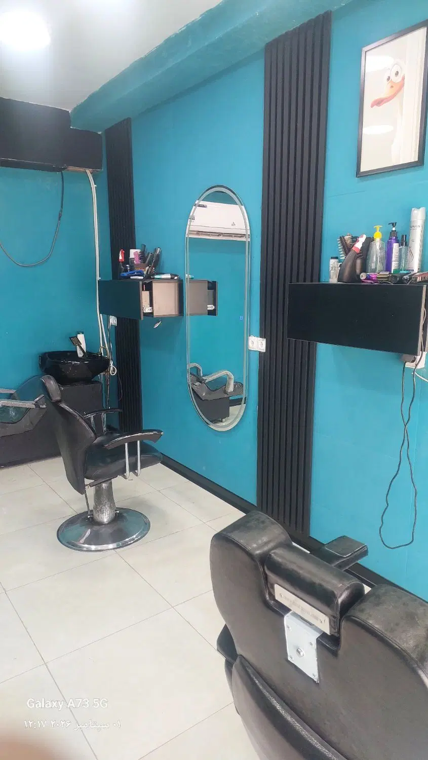 اجاره ارایشگاه  و فروش وسایل