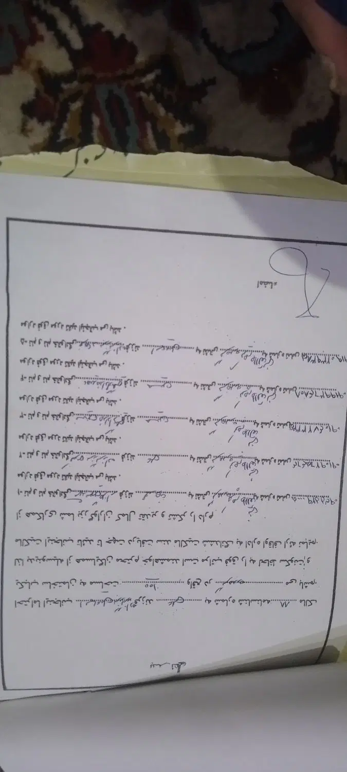 زمین ۱۰۰ متری گرمدره بر بلوار اصلی