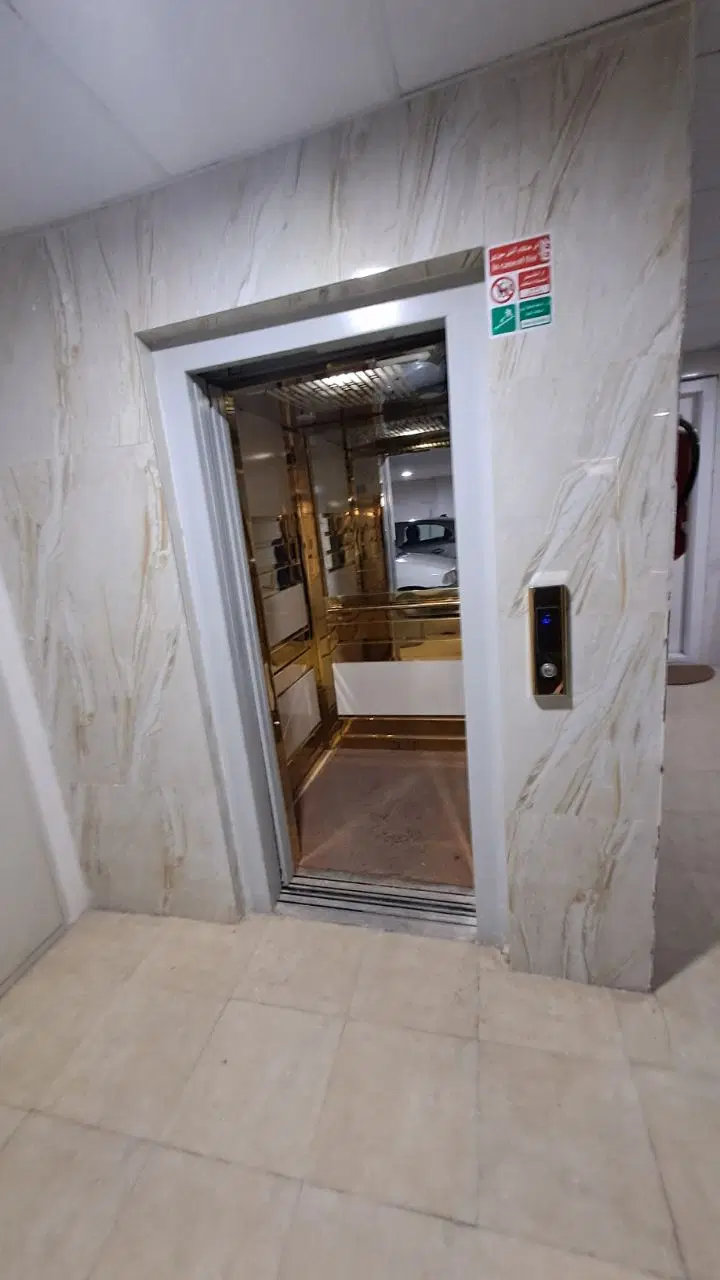 آپارتمان