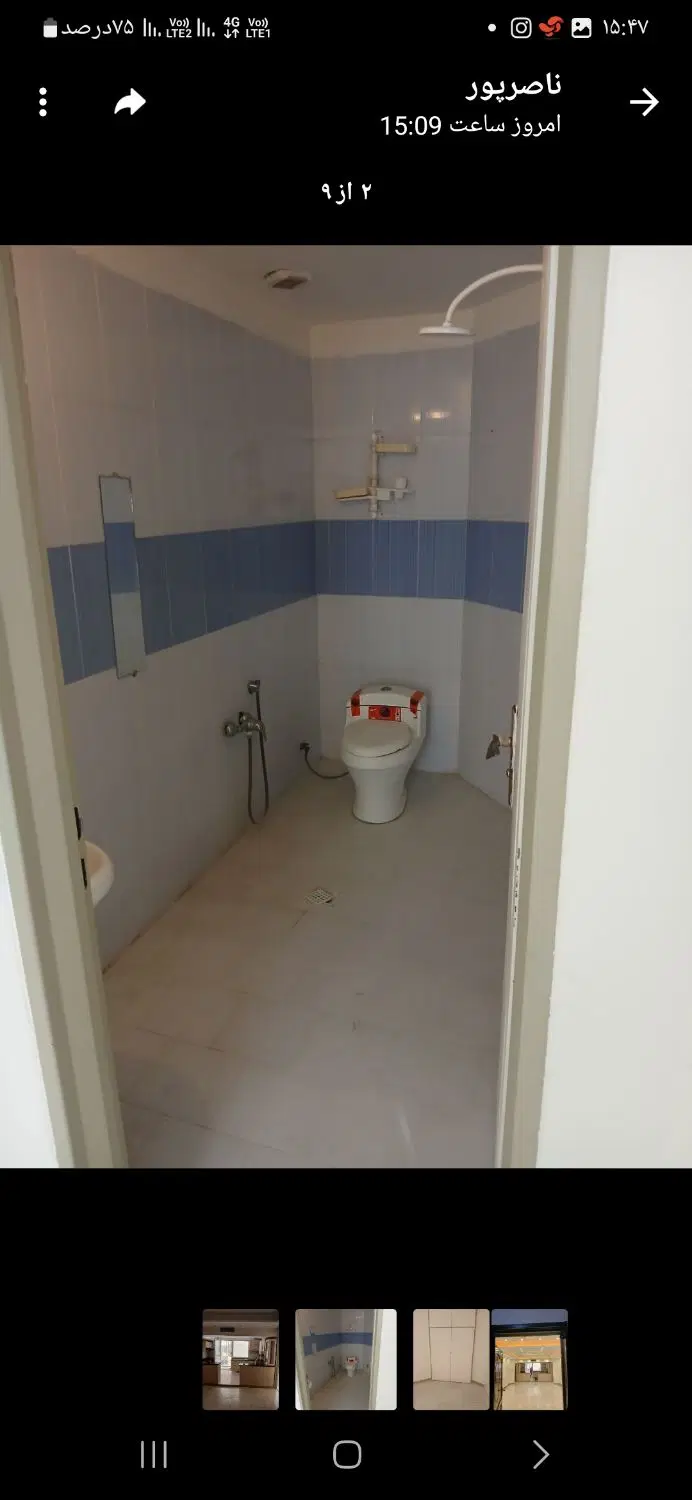 اجاره اپارتمان