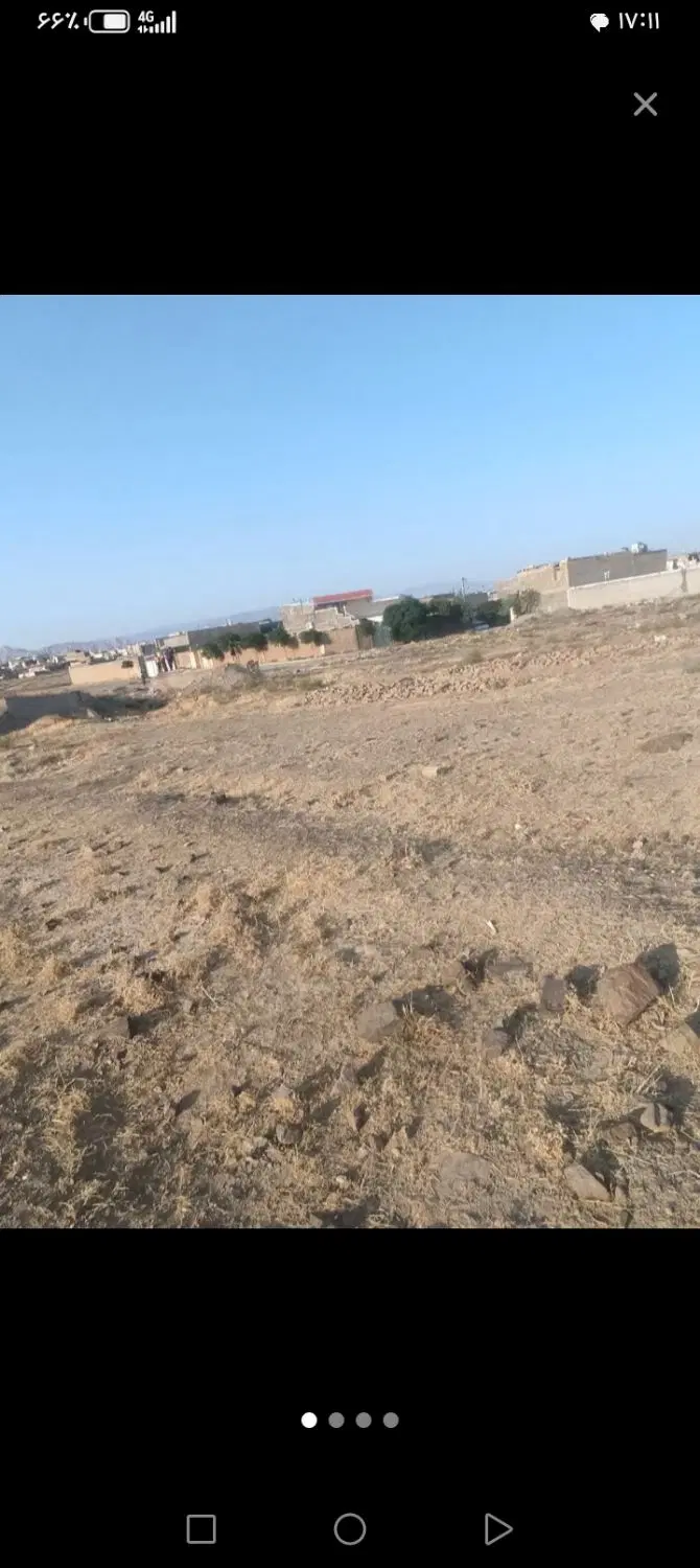 فروش زمین
