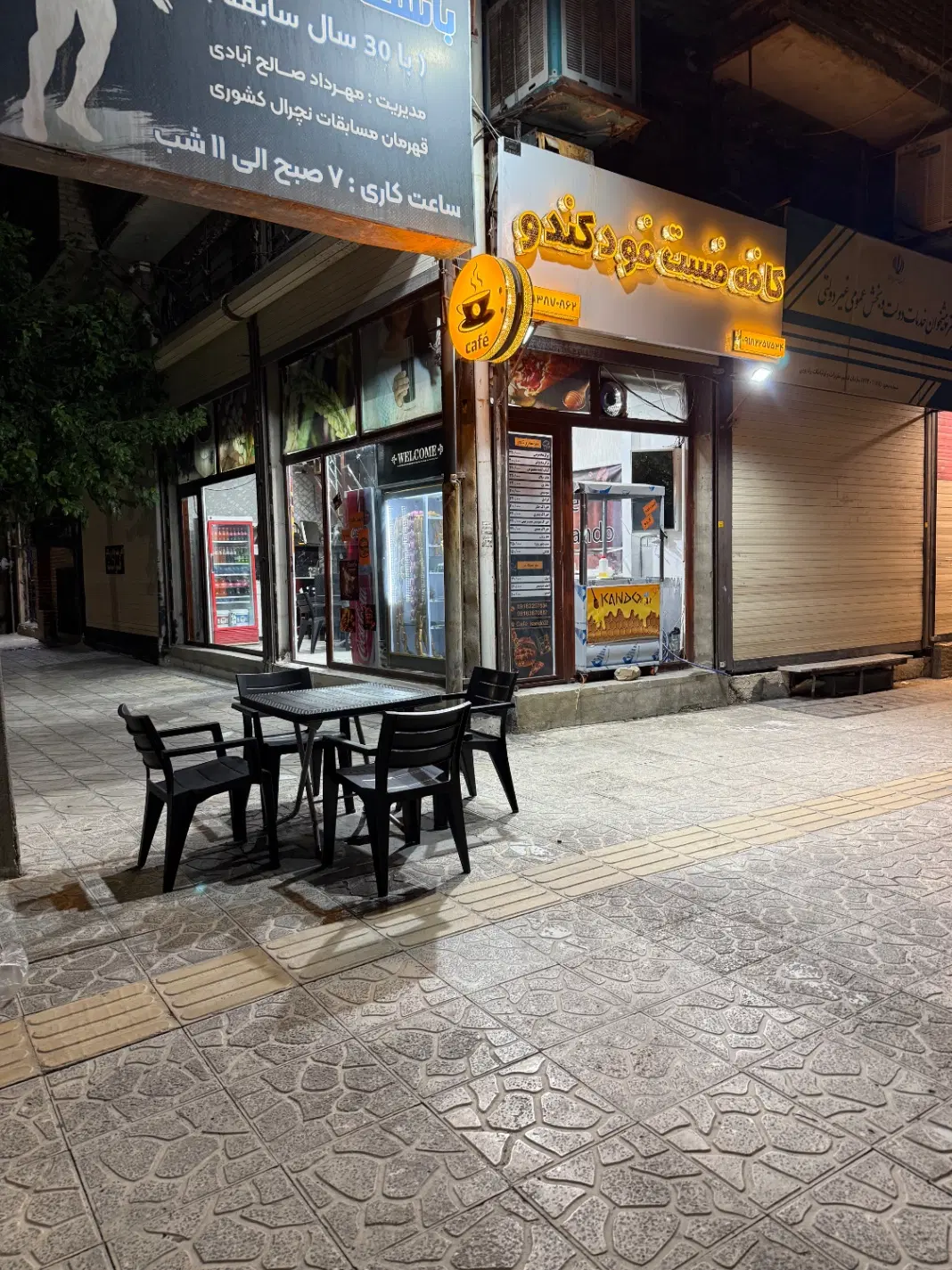 اجاره مغازه سه راه ۲۲ بهمن