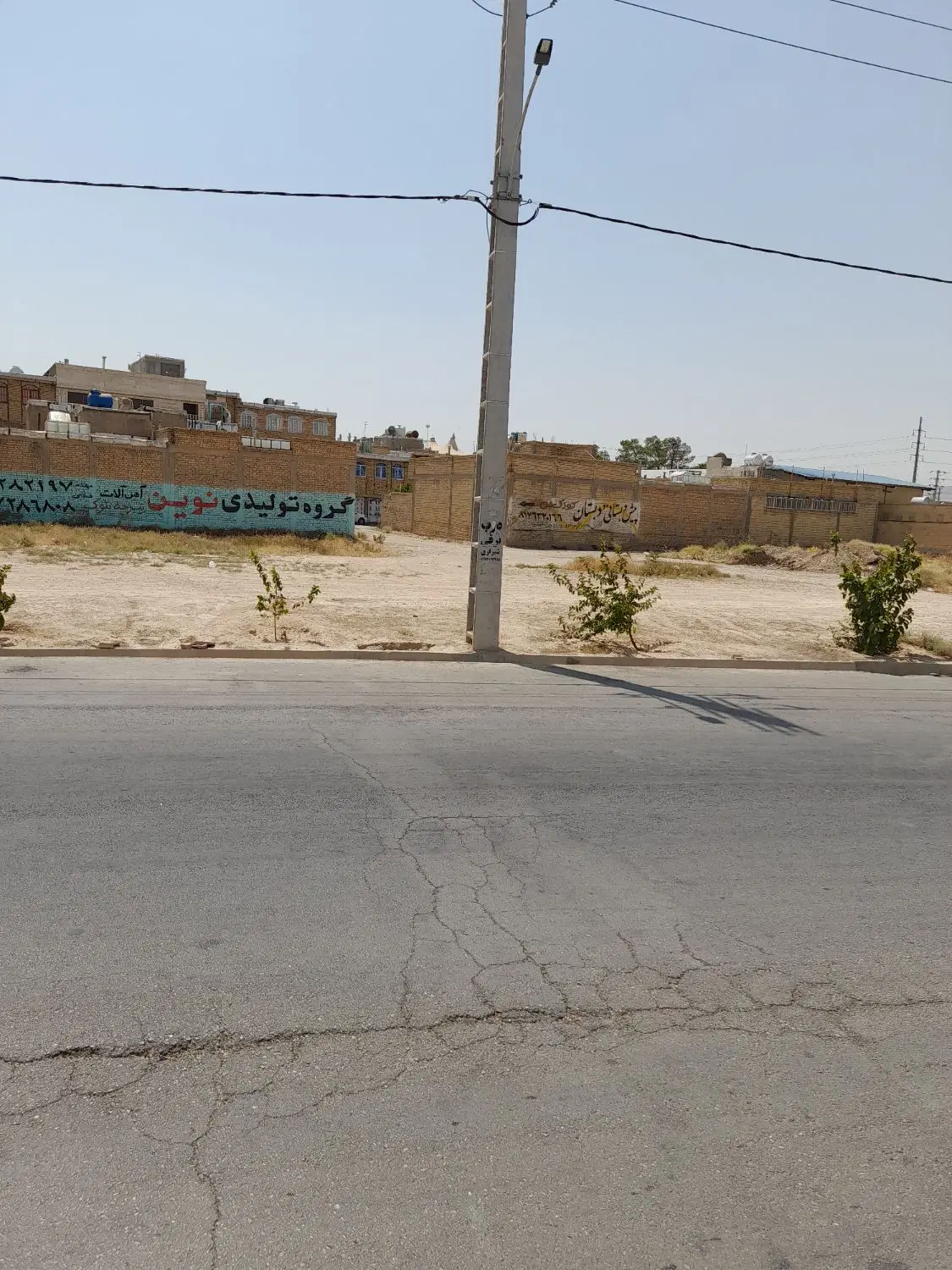 زمین تجاری مسکونی