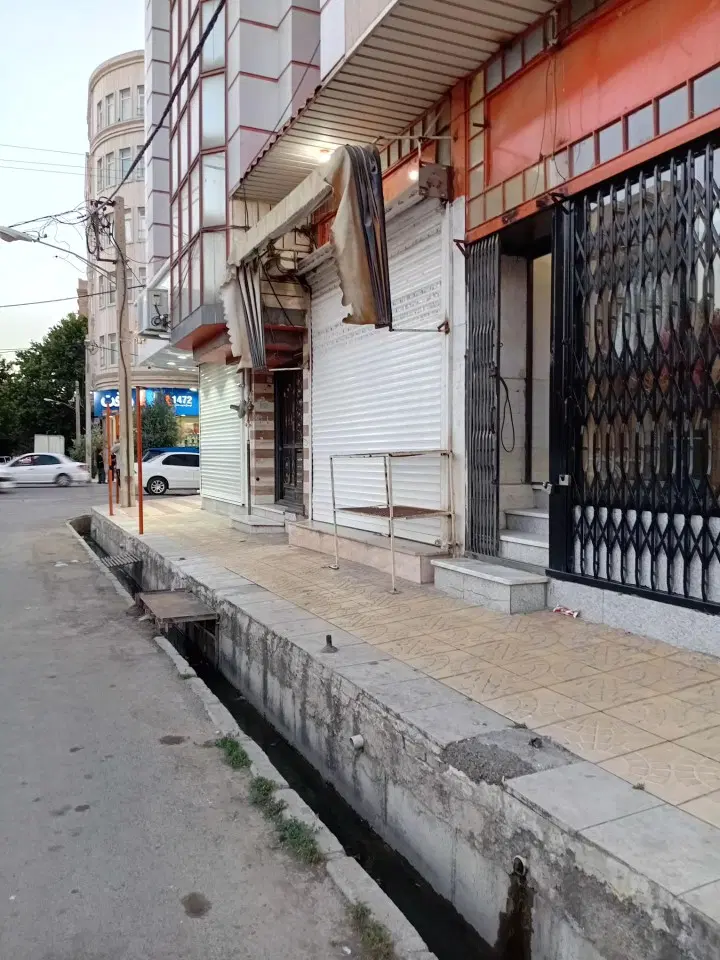 مغازه