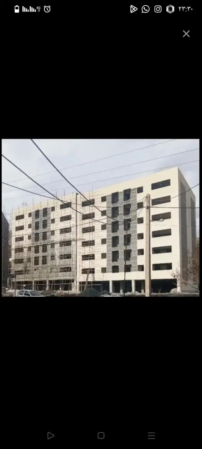 امتیازات _ آپارتمان_ زمین شهر سنندج