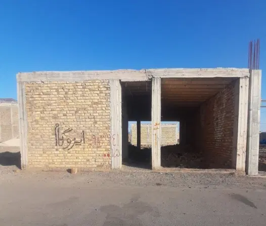 زمین نیمه ساز اسلام آباد